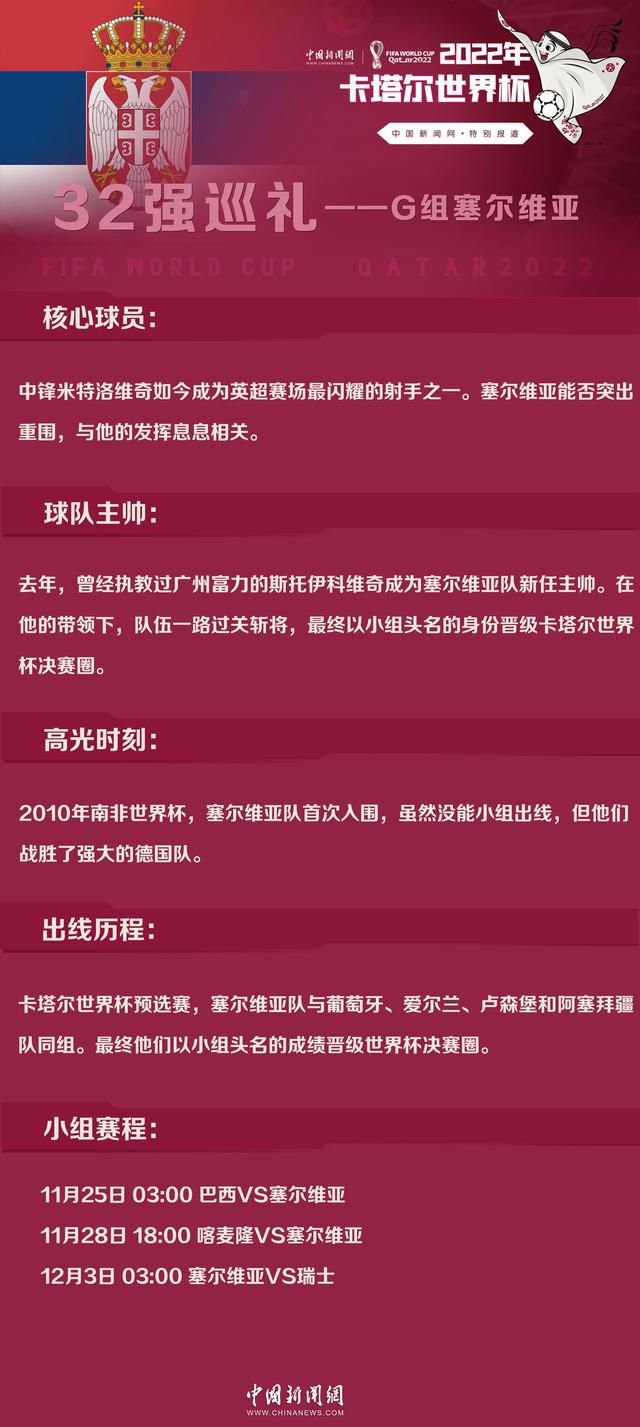 伊藤菜菜子此时更加羞赧，她无比认真的说：我......我主要是......主要是希望能够让叶辰君对我......对我刮目相看......叶辰听到这，不由一愣。